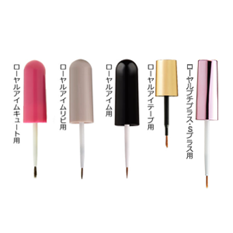 ローヤルアイム　予備ハケ付きキャップ